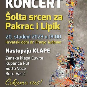 KONCERT